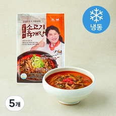 건강한끼 국밥생각 사골시래기 소고기 육개장 1~2인분 (냉동), 700g, 5개