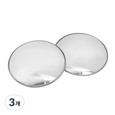 토드 60mm 보조미러 일반형 2p, 컨텐츠 참조, 3개