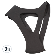 Radelli 現代防張口束帶 三角款, 3個