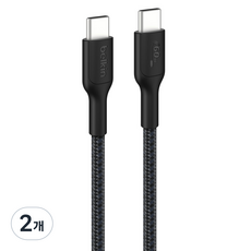 벨킨 C타입-C타입 60W 브레이디드 고속 충전 케이블 CAB024fq2MBK, 2m, 블랙, 2개 2m, 블랙, 2개