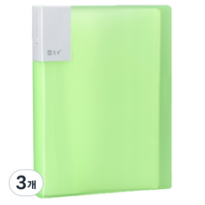 DailyOn 80頁文件夾, 3個, 透明綠