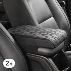 로드위너 차량용 콘솔 팔걸이 쿠션, 블랙, 2개