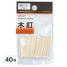Kakuri 角力 木釘 Extra Small A 35mm 54115, 40個