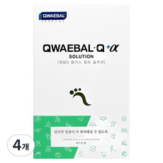 Qwaebal Q Plus Alpha 解決方案 森林清香, 4個