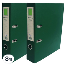 영오 2공 레버아치 LA 바인더 7cm, 녹색, 8개