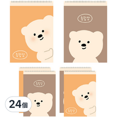 Artmore 熊 筆記本 20張, 24個, 隨機發貨