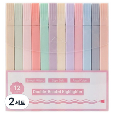 까사파리 형광펜 12종 세트, 혼합색상, 2세트