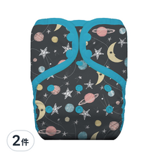 THIRSTIES 成長型口袋式布尿布 一般款 Stargazer, 適用於4-18公斤, 2件