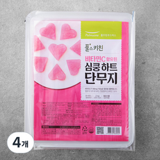 풀무원 비타민C가 함유된 심쿵 하트 단무지, 2kg, 4개
