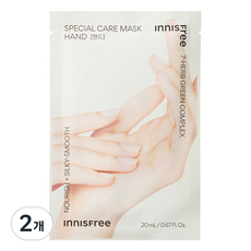 이니스프리 스페셜 케어 핸드 마스크 20ml, 2개, 1개입