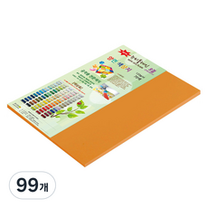 종이문화 뉴씨플레인 양면색상지 8절 No 24 노랑갈색, 99개