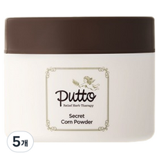 putto 嬰兒秘密玉米爽身粉, 5個
