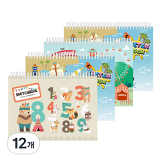 DADA 素描本, 345 x 248 mm, 26張, 12個