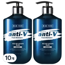 무로 맨즈 안티브이 풋샴푸 블루페로몬향, 1개입, 10개, 510ml