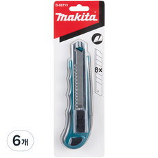 Makita 牧田 優質切割器 + 刀片 8p 套裝 D-65713, 6個