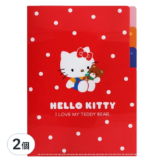 sun-star Hello Kitty 50週年L型A5三夾層資料夾 155 x 220 x 1mm, 泰迪好朋友 紅色, 2個