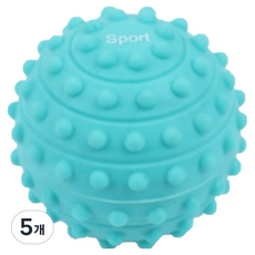 리와일딩 바이오 요가 마시지볼 50 x 50 x 50 mm, 5개, 라이트 블루