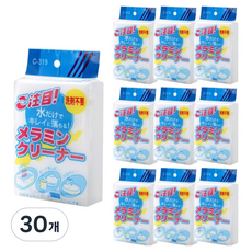 Hi Uncle 魔術清潔塊 本品, 30個