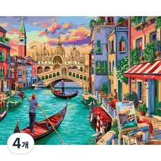 플레이어바웃 유화 피포페인팅 DIY 명화 그리기 40 x 50 cm 베네치아, 혼합색상, 4개