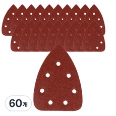 HANDZ 充電式砂磨機砂紙 #120 HSA-120LA-S25, 60個