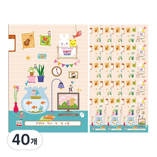 영아트 1-2 무제노트 14줄 24매, 여아용, 40개