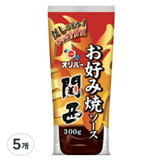 올리버 오코노미야끼 소스 오리지날, 300g, 5개