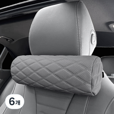 오토핏 차량용 원통형 메모리폼 목쿠션, 6개, 미스티그레이