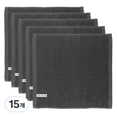 C of B 純棉方形鬆餅格紋廚房抹布 洗碗巾 灰色, 15個