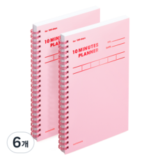 motemote 十分鐘計畫100天, 玫瑰石英, 6個