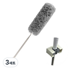 대한 각도 길이 조절 정전기 먼지털이개 최대 2.8M 롱타입 + 스틱홀더 세트, 혼합색상, 3세트