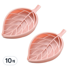 하이엉클 파스텔 나뭇잎 비누 받침대, 핑크, 10개