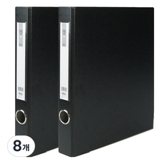 MiDAS HYUNPOONG D型環合紙活頁夾 附名牌夾 3公分 3孔 A4, 黑色, 8個