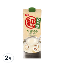 HARIM 牛骨高湯, 2瓶, 1L