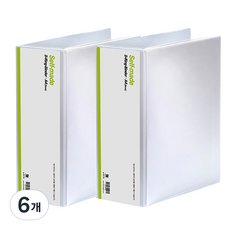 Heemang D型環活頁夾 9cm 3孔, 6個, 白色