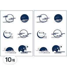 時尚紋身貼紙, 01 太陽與月亮, 10個