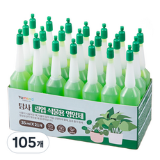 탐사 관엽 식물용 영양제 앰플, 35ml, 105개