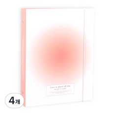 wannathis Blush A5 6孔小卡活頁夾外殼, 珊瑚紅, 4個