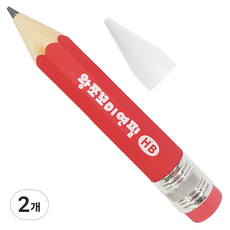 agaplus 趣味尺寸王者短鉛筆 20cm, 紅色, 2個