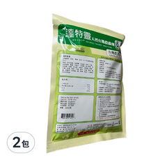 達特靈 有機殺蟲藥劑200g 天然無毒配方 適用多種植物 有效驅趕多種害蟲, 1入, 2包