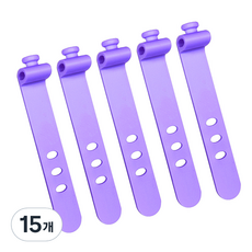 3구 실리콘 케이블 타이, 바이올렛, 15개