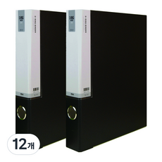 MiDAS HYUNPOONG D型環 合成紙活頁夾 索引型 3孔 A4 3cm, 12個, 黑色