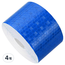 엠파이어 LUMIX 야간 안전 반사 테이프 10cm x 10m, 파랑, 4개