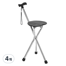 디페이브 솔리드 노인 어르신 스몰시트 지팡이 의자, 블랙실버, 4개