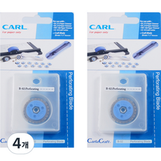 CARL 多款裁紙機刀片 虛線刀, 4個, B-02