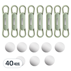 MaDaKkuMi 矽膠磁吸筆架玄關鑰匙架 + 磁鐵貼紙組, 40套, 綠色(筆架)