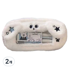 ARTJOY 學生卡片鉛筆盒, 藍色小狗, 2個