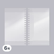 motemote TEN MINUTE 任務計畫本封套 翻蓋式 HALF YEAR, 6個, 透明