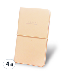 아이씨엘디자인 일상다반사 만년 다이어리, 아이보리, 4개 아이보리, 4개