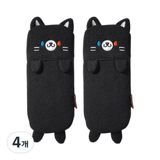 2Youngdesign 投影動物薄型鉛筆盒, BLACKCAT, 4個