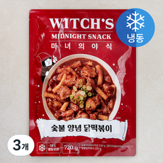 마녀의야식 숯불양념 닭떡볶이 (냉동), 720g, 3개